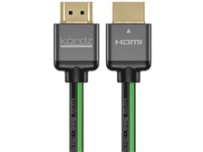 Kordz BRAVO-HD0150 [1.5m] 価格比較 - 価格.com