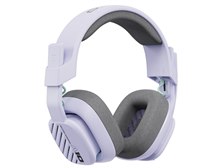 ロジクールG ASTRO Gaming A10 Amazon.co.jp: ロジクールG ASTRO Gaming A10 ゲーミングヘッド