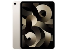 Apple iPad Air 10.9インチ 第5世代 Wi-Fi 64GB 2022年春モデル MM9F3J 