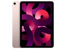 Apple iPad Air 10.9インチ 第5世代 Wi-Fi 64GB 2022年春モデル MM9D3J