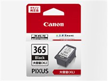 CANON BC-365XL [ブラック 大容量] 価格比較 - 価格.com