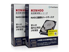 東芝 MN07ACA14T/JP2 2台セット [14TB SATA600 7200] 価格比較