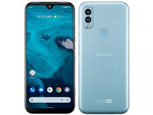 京セラ Android One S9 ワイモバイル [ライトブルー] 価格比較 - 価格.com