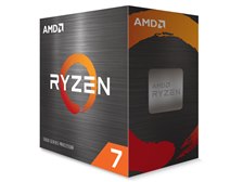 おすすめのマザーボード』 AMD Ryzen 7 5700X BOX のクチコミ掲示板