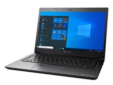 Dynabook dynabook SZ/LUB W6SZLU7HBB 13.3型フルHD Core i7 1165G7