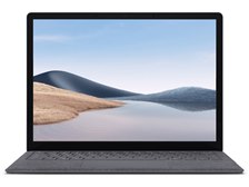 Surface Laptop 4 5BT-00087 [プラチナ]の製品画像 - 価格.com