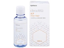 オフテクス クリアデュー ケアソリューション 120ml 価格比較 - 価格.com