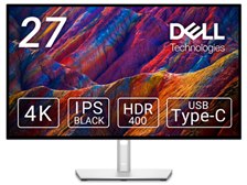 Dell U2723QE [27インチ プラチナシルバー] オークション比較 - 価格.com