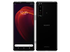 枚数限定 Xperia 5 iii 8/256GB グリーン SIMフリー - crumiller.com