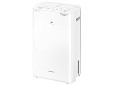 【新品未開封】Panasonic F-YHVX120-W WHITE