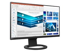 EIZO FlexScan EV2480-ZBK [23.8インチ ブラック] 価格推移グラフ - 価格.com