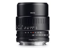 TT Artisan MACRO 40mm f2.8 美品 銘匠光学 TTArtisan 40mm f/2.8 MACRO C [ライカL用] 価格比較 - 価格.com