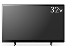 フナイ FL-32H1040 [32インチ] オークション比較 - 価格.com