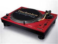 パナソニック Technics SL-1200M7L-R [レッド] 価格比較 - 価格.com