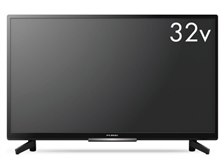 【値下げ中】32型液晶テレビ　フナイ FL-32H2010 ブラック Amazon | フナイ 32V型 液晶テレビ ハイビジョン ダブル