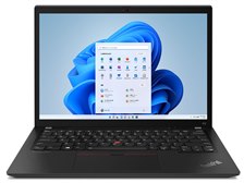 Lenovo ThinkPad X13 Gen 2 AMD Ryzen 7 PRO 5850U・16GBメモリー