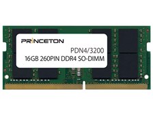 プリンストン PDN4/3200-16G [SODIMM DDR4 PC4-25600 16GB] 価格比較