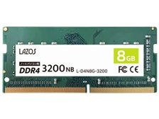 リーダーメディアテクノ L-D4N8G-3200 [SODIMM DDR4 PC4-25600 8GB