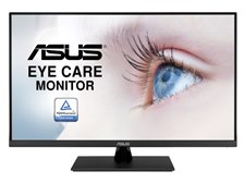 ASUSモニター VA32UQ 4K 31.5⭐︎直受け取り可 VA32UQ｜モニター｜ASUS 日本