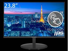 JAPANNEXT JN-IPS238FHD-T [23.8インチ] 価格比較 - 価格.com