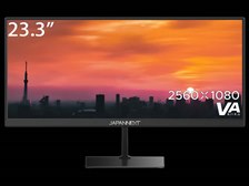 JAPANNEXT JN-V233WFHD [23.3インチ] 価格比較 - 価格.com