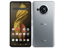 値下しました！メーカー保証11月末迄 ドコモ AQUOS R7 SH-52C