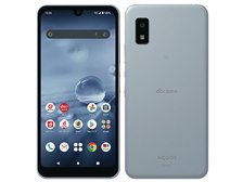 シャープ AQUOS wish2 SH-51C docomo [ブルー] 価格比較 - 価格.com