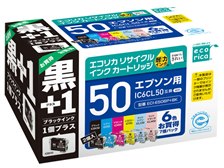 エコリカ ECI-E506P+BK [エプソン用 IC6CL50+ICBK50 6色パック+黒