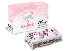 PowerColor Hellhound Sakura AMD Radeon RX 6650 XT 8GB GDDR6 AXRX ...