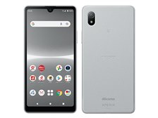 スマートフォン/携帯電話 スマートフォン本体 Xperia Ace III｜価格比較・最新情報 - 価格.com