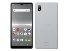 【SIMフリー】Xperia Ace III SO-53C グレーSO-53C