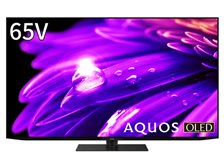 シャープ AQUOS OLED 4T-C65ES1 [65インチ] 価格比較 - 価格.com