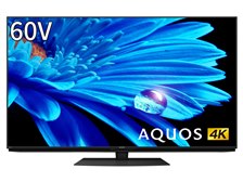 AQUOS 4K 4T-C60EN1 [60インチ]の製品画像 - 価格.com