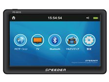 三金商事 SPEEDER スピーダー カーナビ ドライブレコーダー搭載 ハイスペックモデル PD-705R Amazon | 2019年版地図 カーナビ + ドライブレコーダー 7インチ