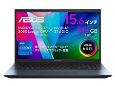 【準新品】ASUS Vivobook Pro 15☘️RTX3050☘️SSD1TB Asus Vivobook Pro 15 OLED with RTX 3050 slashed by 31% at