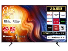 ハイセンスから Mini LED×量子ドット搭載の4K液晶テレビ最上位モデル