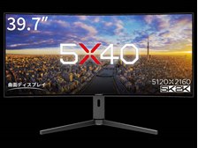 JAPANNEXT 39.7インチ LED モニター JN-5X40 JAPANNEXT 37.5インチ曲面 IPSパネル UWQHD+(3840 x 1600)解像度