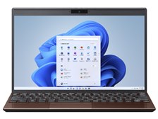 VAIO SX12 VJS12590311T 中古 i5/16GB/256GB VAIO VAIO SX12 VJS12590311T [アーバンブロンズ] 価格比較