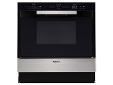 【関東送料無料】コンビネーションレンジ 「GRIA/グリア」 都市ガス(12A/13A)用 パロマ PCR-530E-ST-13A【送料無料】 (PCR530EST13A) パロマ GRIA PCR-520E-ST [都市ガス ステンレス] 価格比較 - 価格.com