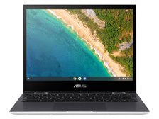 ASUS Chromebook Flip CM3 (CM3200) CM3200FM1A-HW0058 価格比較