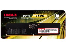 【ゆりかもめ】DDR5-4800 16GBx2 UMAX UM-DDR5S-4800-16G [DDR5 PC5-38400 16GB] 価格比較 - 価格.com