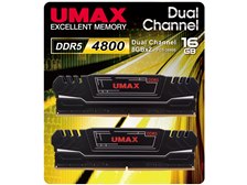UMAX UM-DDR5D-4800-16GHS [DDR5 PC5-38400 8GB 2枚組] 価格比較