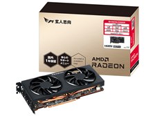 玄人志向 RD-RX6700-E10GB/DF [PCIExp 10GB] 価格比較 - 価格.com