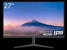 JAPANNEXT JN-IPS27WQHDR-C65W [27インチ] レビュー評価・評判 - 価格.com