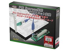 〇Gb左1055 S.F.3.D ボードゲーム 2点まとめ S.F.3.DⅡ ミリタリー