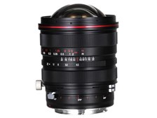 LAOWA 15mm F4.5R Zero-D Shift [ニコン用]の製品画像 - 価格.com