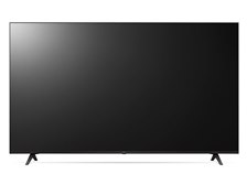 LG 50型 4Kチューナー 50UQ8000PJC スマートテレビ 2023 LG 【アマゾン限定】50V型 4K液晶テレビ 50UQ8000PJC | LG