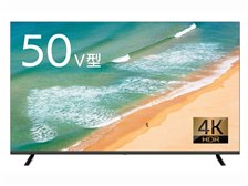 WIS ASTEX AX-MSK50 チューナーレススマートテレビ 50V型-www