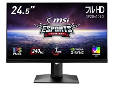 MSI Optix MAG251RXDP [24.5インチ] ドスパラ限定モデル 価格推移