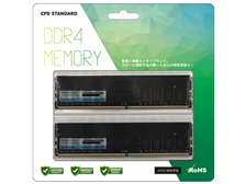 SDRAMのメーカーはどこ？』 CFD W4U2666CS-8G [DDR4 PC4-21300 8GB 2枚 